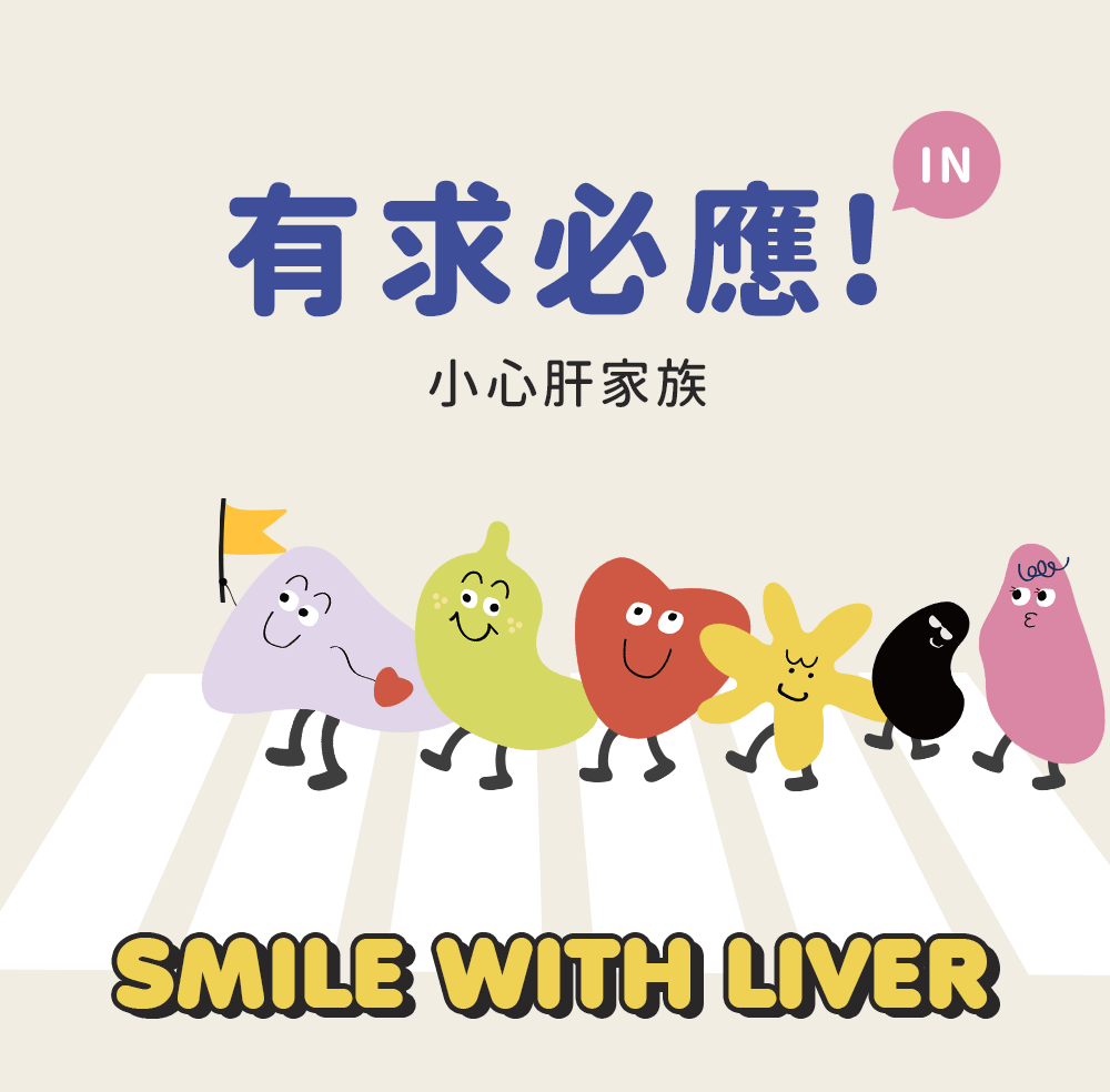 卸妝,卸妝巾,LSY林三益 卸妝巾(2入組),卸妝巾(2入組)_使用方式