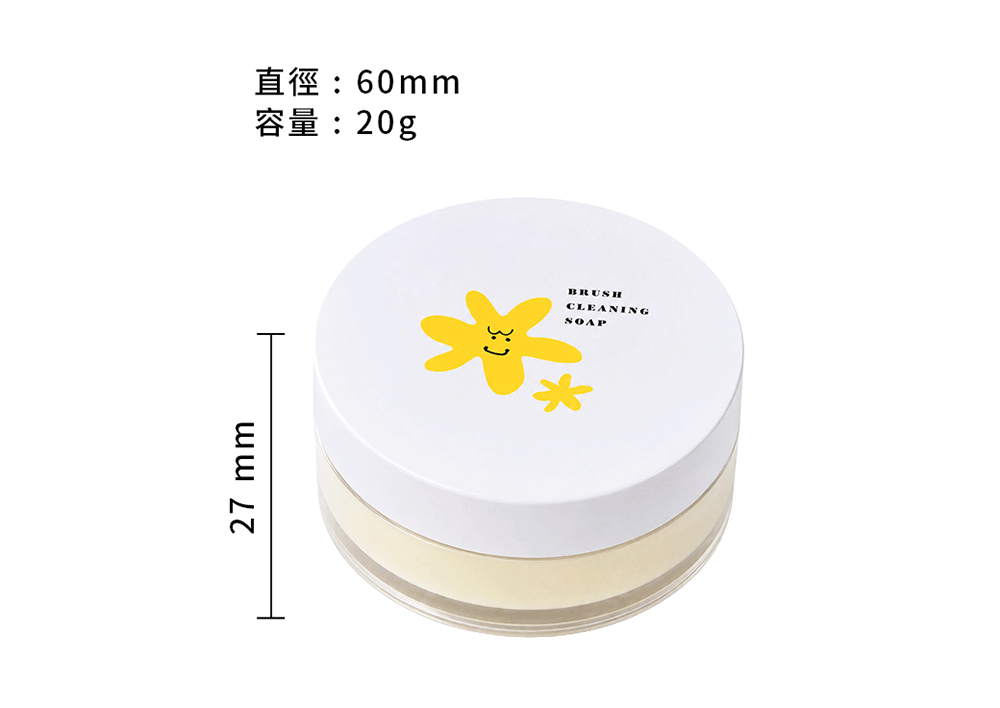 卸妝,卸妝巾,LSY林三益 卸妝巾(2入組),卸妝巾(2入組)_使用方式