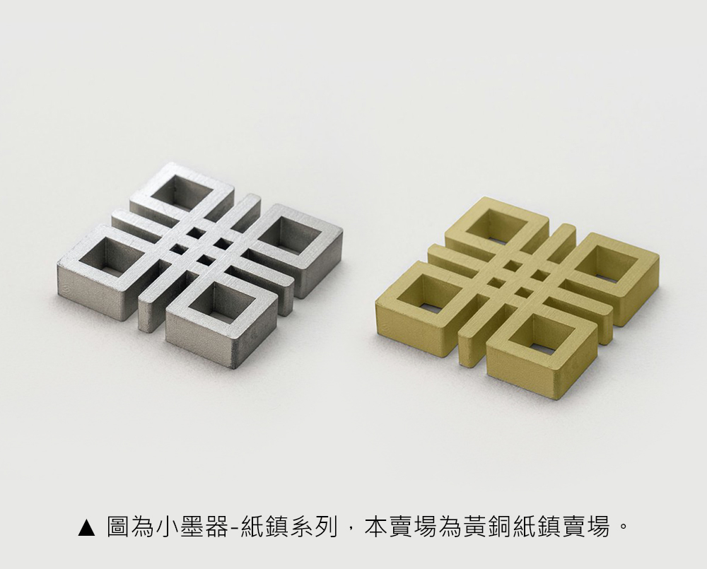 黄銅製 葡萄唐草文鎮黄銅製 葡萄唐草文鎮 黄銅製 葡萄唐草文鎮 文様