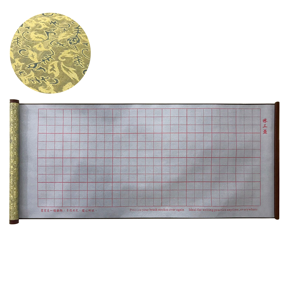 卷軸式綢緞水寫布(有格.景泰藍),,,U20520183,卷軸式綢緞水寫布(有格.景泰藍),