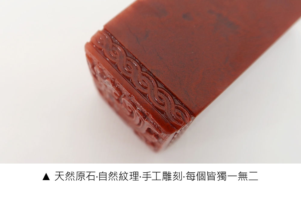 紅木文鎮(祥瑞獅)尺寸
