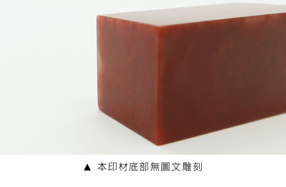 紅木文鎮(祥瑞獅)尺寸